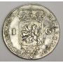 1786 Netherlands East Indies Gulden KM116 EF40