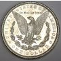 1880 S Morgan silver dollar AU58