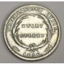 Netherlands East Indies 1/4 gulden 1826 silver coin F15