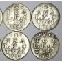 1786 Netherlands Utrecht 2 Stuivers silver 10-coins 