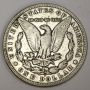 1899s Morgan Silver dollar and 1935s Peace Silver dollar 2-coins F12