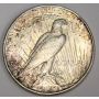 1922 D Peace silver dollar die crack AU58