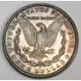 1880 S Morgan silver dollar mediun S MS63