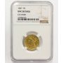 1847 Half Eagle $5 gold coin NGC UNC details