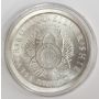 2013/2014 New Years edition 1 oz .999 silver shield 