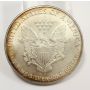 1995 American Silver Eagle 1 troy oz fine silver