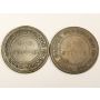 1838 Nova Scotia Trade & Navigation Pure One Stiver tokens