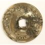 1833 Upper Canada Commercial Change 1/2 Penny token 