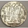 1793A France ECU Louis XVI silver coin 