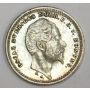1856 ST Sweden 25 Ore silver coin KM684 AU50