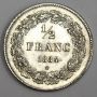 1834 Belgium 1/2 Franc AU50