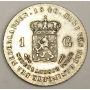 1840 Netherlands East Indies Gulden silver coin KM300a EF45