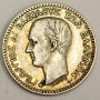 1874 Greece 50 Lepta silver coin KM37 VF35