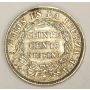 1876 Bolivia 20 Pesos silver coin KM159.1 EF