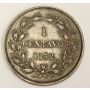 1852 Venezuela One Centavo copper coin VF35