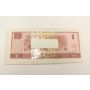 37 x CHINA 1 Yuan 1996 banknotes  all GEM UNC65 EPQ or better