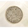 1858 Canada 10 Cents ICCS Planchet Flaw VF20 