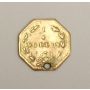 1870 California Fractional Gold Octagonal Quarter 1/4 Dollar 