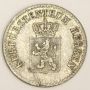 1842 German States Hesse Cassel 1/2 Groschen silver coin VF30 