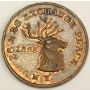 1863 Civil War EDWARD SCHULZES RESTAURANT store card token 