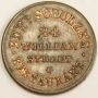1863 Civil War EDWARD SCHULZES RESTAURANT store card token 