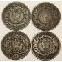 1861 & 1864 Nova Scotia plus 1861& 1864 New Brunswick Cents 
