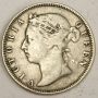 1891 Straits Settlements 20 Cents silver coin FINE