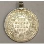 1880 India One Rupee silver coin