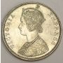 1886 incuse B India One Rupee silver coin 