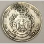 1866 Mexico 50 Centavos silver coin a/VF 