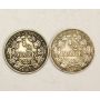 1907 F and 1918 D Germany 1/2 Mark silver coins 