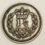 1843 Great Britain 1 1/2 Pence silver coin EF45