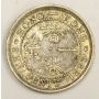 1893 Hong kong 10 Cents VF30
