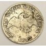 1853 Chile 20 Centavos silver coin VG/F