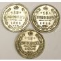 1911 1912 1913 Russia 15 Kopek silver coins 3-coins 