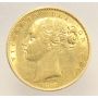 1853 Australia Gold Sovereign KM#736.1 Raised WW  