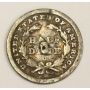 1840o No drapery Half Dime silver coin 