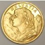 1930 B Switzerland 20 Franc Gold coin MS63
