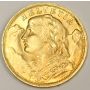 1947 B Switzerland 20 Franc Gold coin MS63