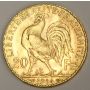 1914 France 20 Franc Gold coin  MS64