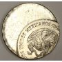 Mexico Error coin 1982 20 Pesos 60% off-center strike 