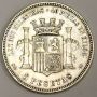 1870 Spain 5 Pesetas silver coin VF25