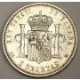 1879 Spain 5 Pesetas silver coin VF25