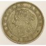 1869 Jamaica Penny EF45