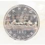1960 Canada Gem Prooflike set as issued 6-coins GEM PL65+ 