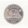 1957 Canada Prooflike set as issued by RC MINT all 6-coins