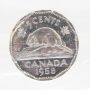 1958 Canada Gem Prooflike set as issued all 6-coins GEM PL65 or better