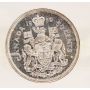 1959 Canada Gem Prooflike set as issued 6-coins GEM PL65+ 