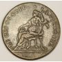 c1680 Louis XIV copper token Victory is Followed by Rest 