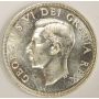 1951 Canada silver $1.00 dollar Choice UNC MS63+